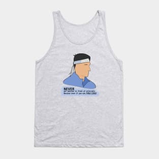 Never put passion in front of principle Tank Top